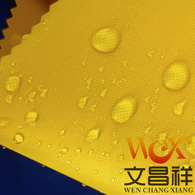600D防水牛津布 600D防水牛津布