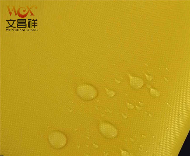 防水面料的特殊性能及其优点