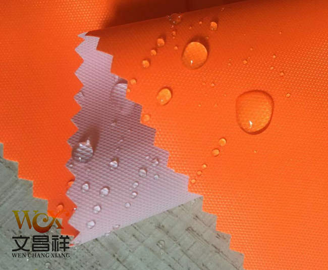 防水牛津布和PVC防水牛津布的区别