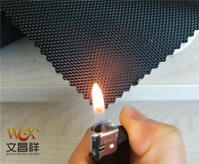 阻燃牛津布