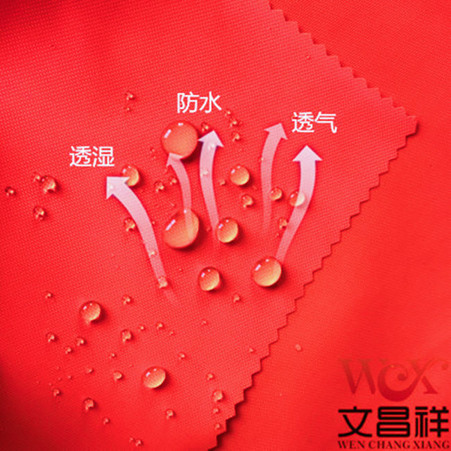 150D和210D两种牛津布哪个更好？
