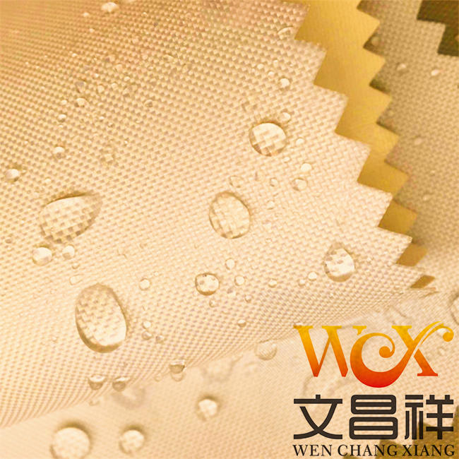 防水牛津布 防水牛津布