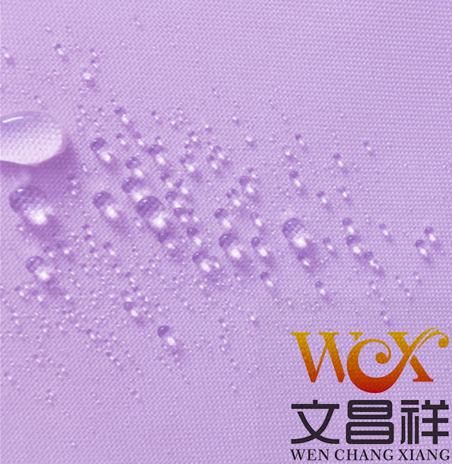 防水牛津布是什么材质的？