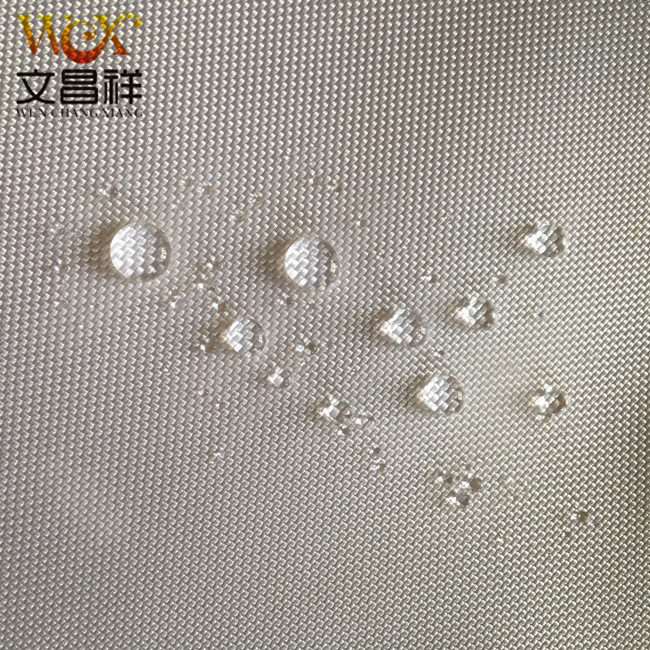 防雨绸和防雨布一样吗？阻燃面料牛津布厂家