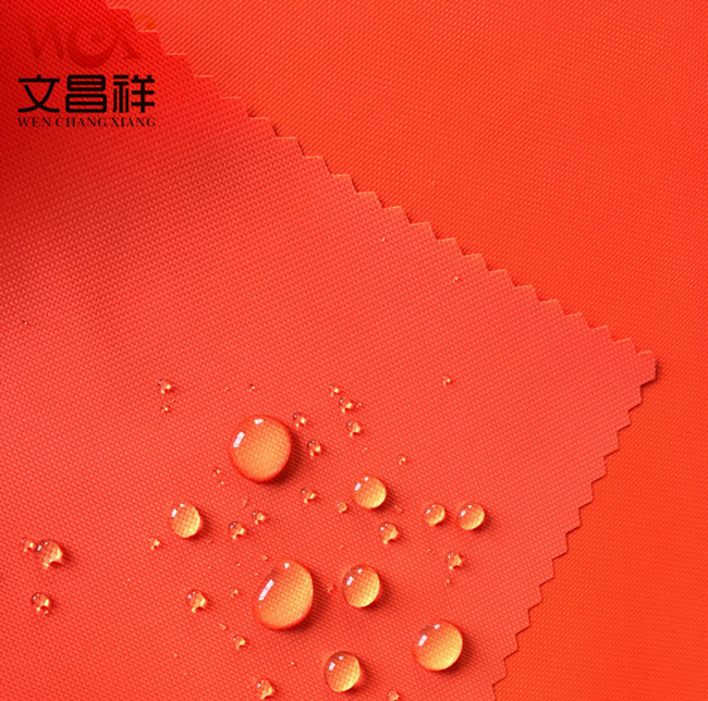 户外帐篷防水效果怎么样？阻燃面料牛津布厂家