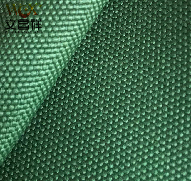 涤纶面料和420d牛津布有什么不同？阻燃面料牛津布厂家