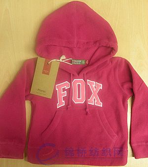 欧盟对中国产“FOXkids”牌童装运动衫发出消费者警告