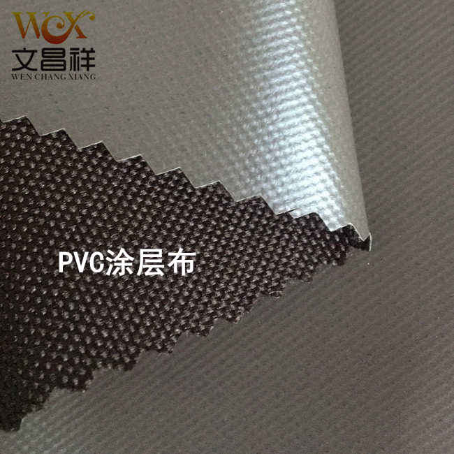 pvc涂层牛津布味道重吗？阻燃面料牛津布厂家