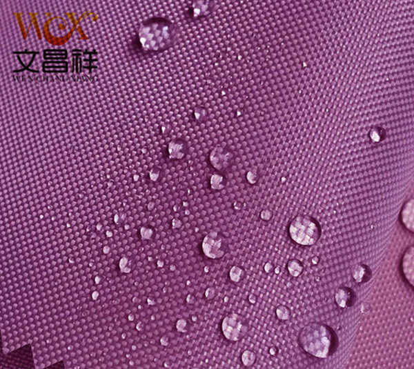 防水牛津布 防水牛津布