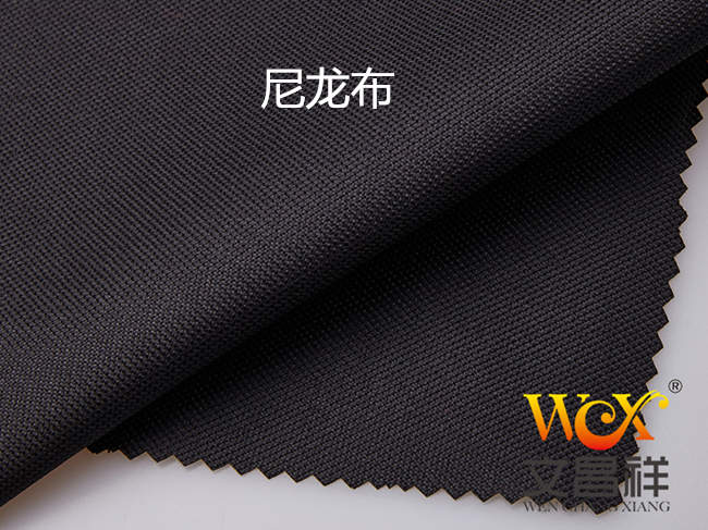 什么是尼龙面料,和牛津布的区别阻燃面料牛津布厂家
