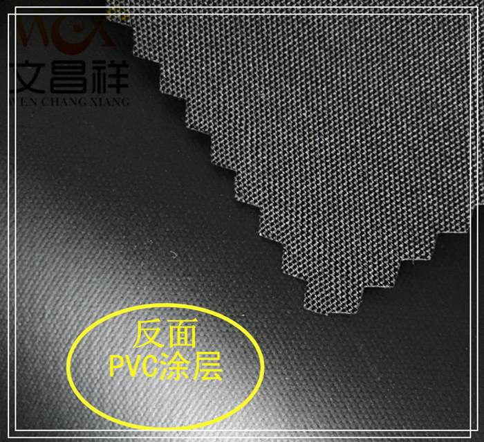 PVC涂层布 PVC涂层布