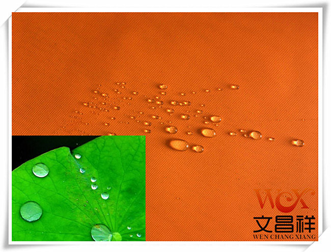 防水牛津布 防水牛津布