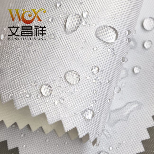 防水牛津布 防水牛津布