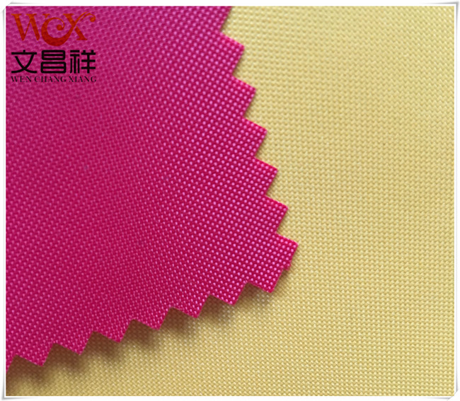 什么是牛津布？有什么用途阻燃面料牛津布厂家