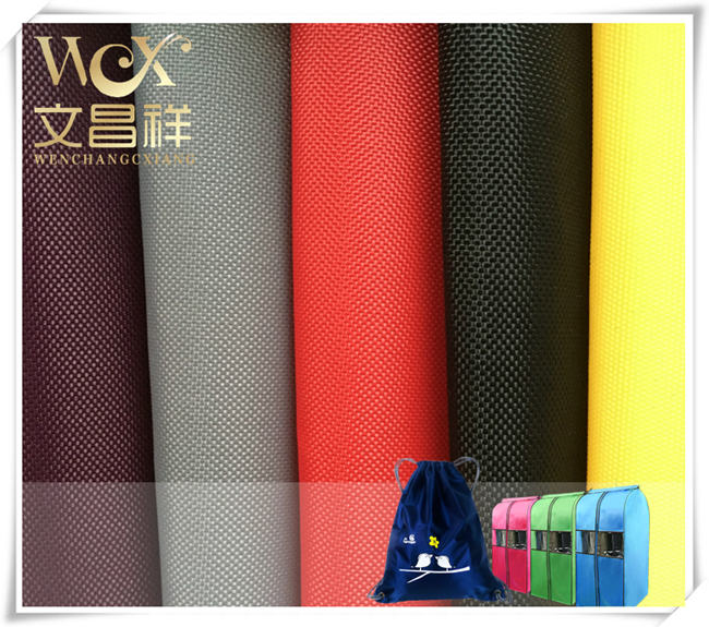 箱包一般选择牛津布还是尼龙布呢阻燃面料牛津布厂家