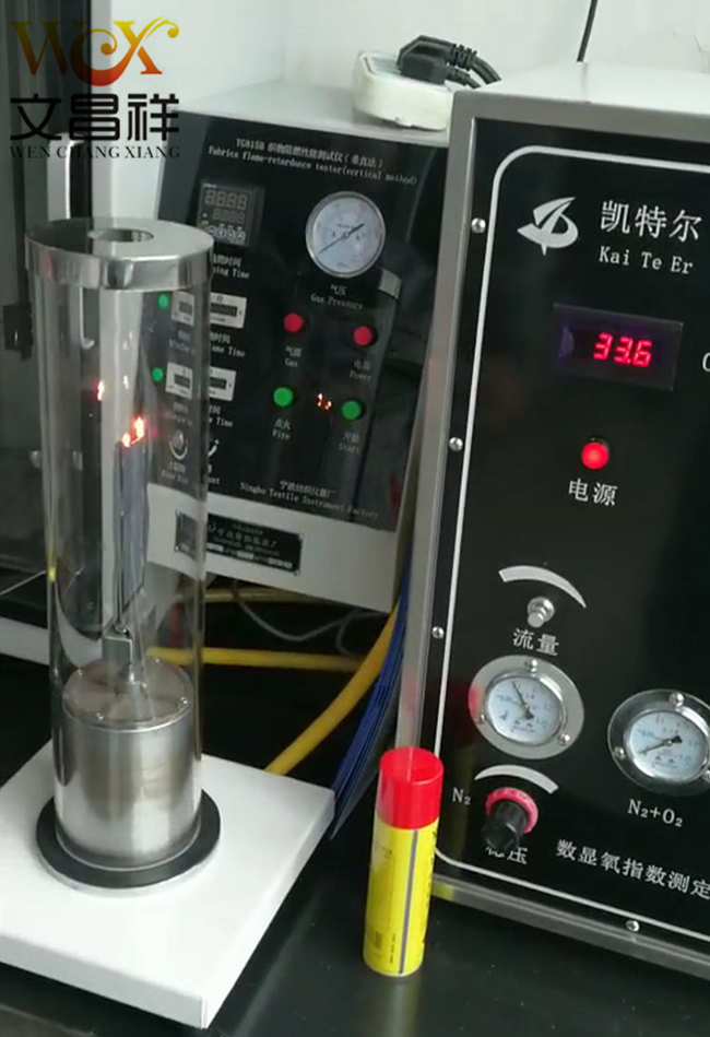 阻燃面料300D牛津布的阻燃测试方法