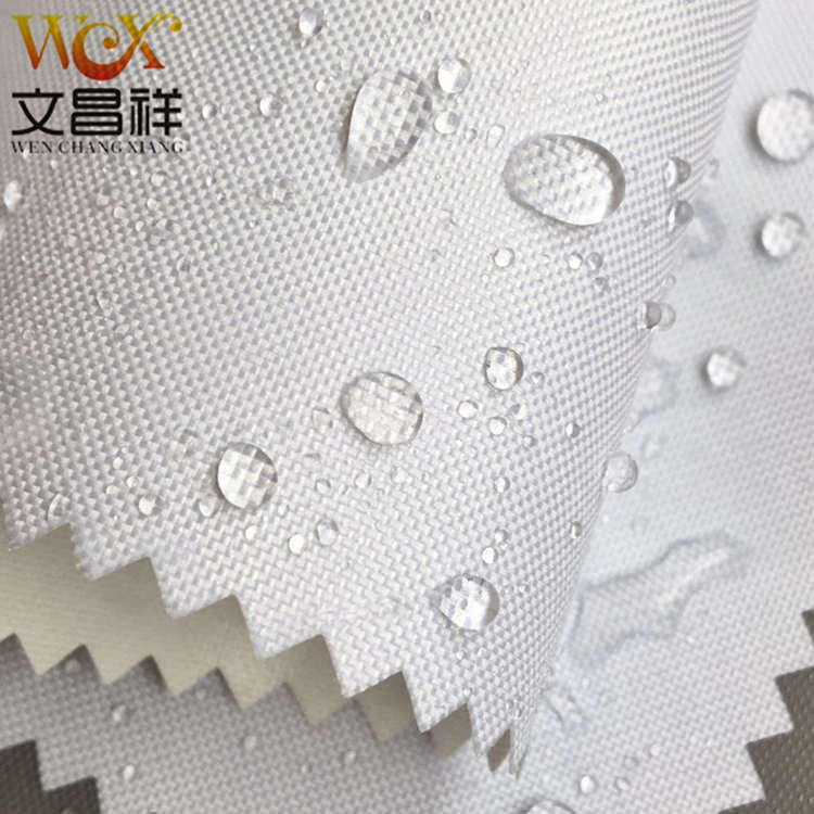 牛津布面料什么价格,多少钱一米？