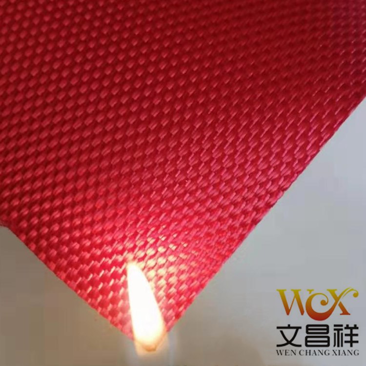 检验阻燃性能有哪些标准阻燃牛津布厂家