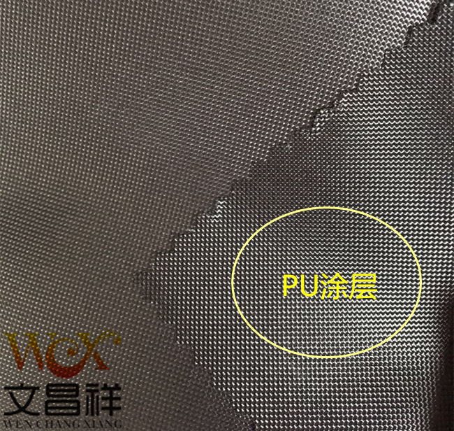 什么是PU涂层牛津布？牛津布厂家