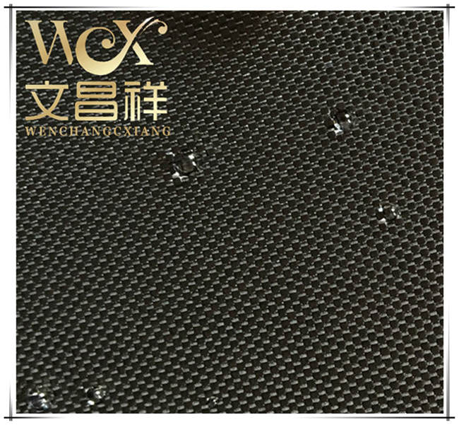 防水牛津布是什么意思牛津布厂家