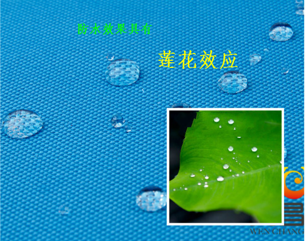 户外面料需要具备哪些功能防水牛津布厂家