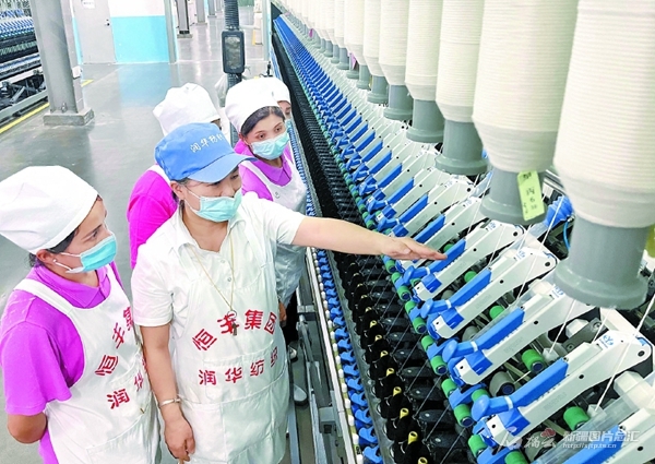 克州润华纺织新员工实操培训