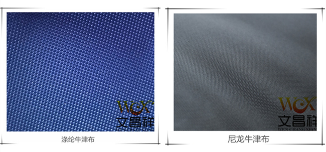 尼龙牛津布与涤纶600D牛津布的牢固度pk纺织