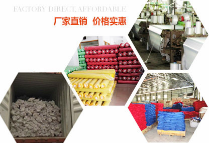 420D牛津布厂家哪家好？老客户帮忙介绍新客户