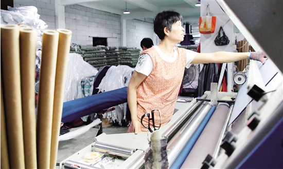 绍兴易路达纺织复合面料旺销