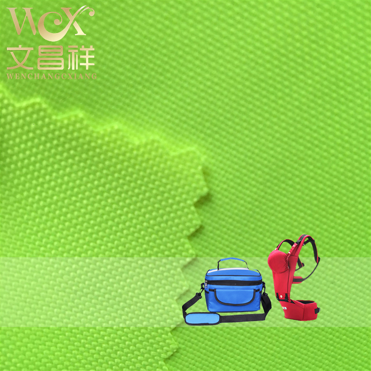 同样是600D牛津布,价格为什么相差这么多？