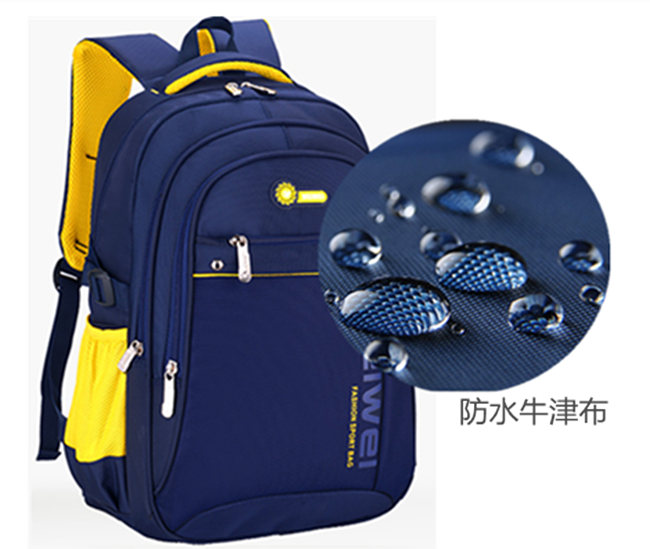 书包的设计与材质是您挑选书包的必备条件—牛津布厂家