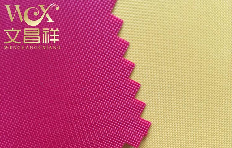 帐篷面料是210D牛津布好还是150D牛津布好？