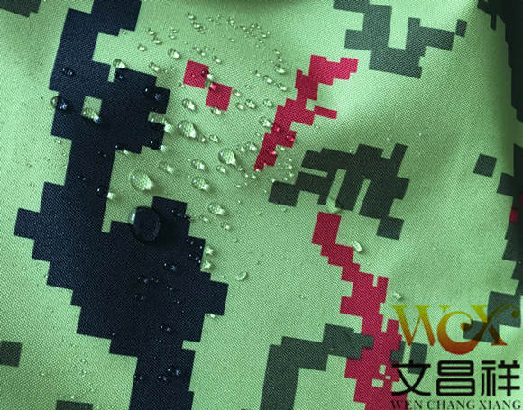 420D迷彩牛津布防水面料纺织