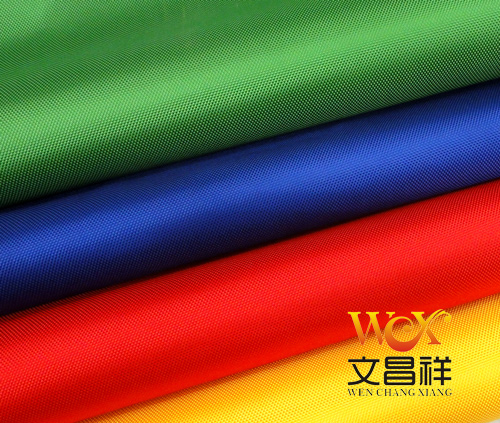 纺织：你知道什么是涤纶面料吗？