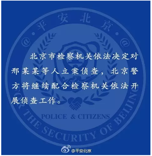 【牛津布厂家】法治,须从程序通往正义