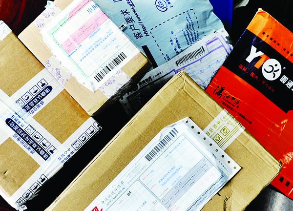 包裹上贴广告”生意悄然兴起 亟须立规监管——纺织