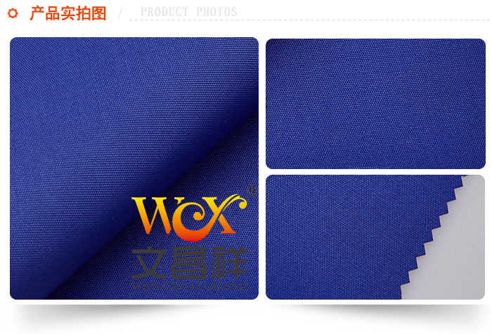 牛津布厂家纺织：2016intertextile春夏面辅料展接近尾声