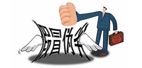 【牛津布厂家】苏州相城查获万余件假冒阿迪耐克服装