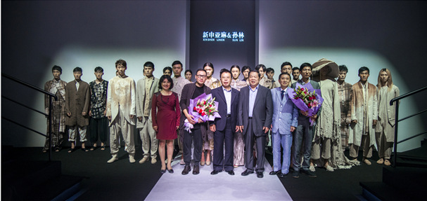 “新申亚麻&孙林”春夏时装作品绽放上海时装周