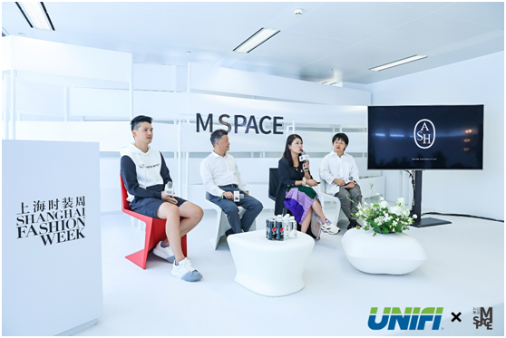  UNIFI亮相上海时装周推出REPREVE® Our Ocean™新品